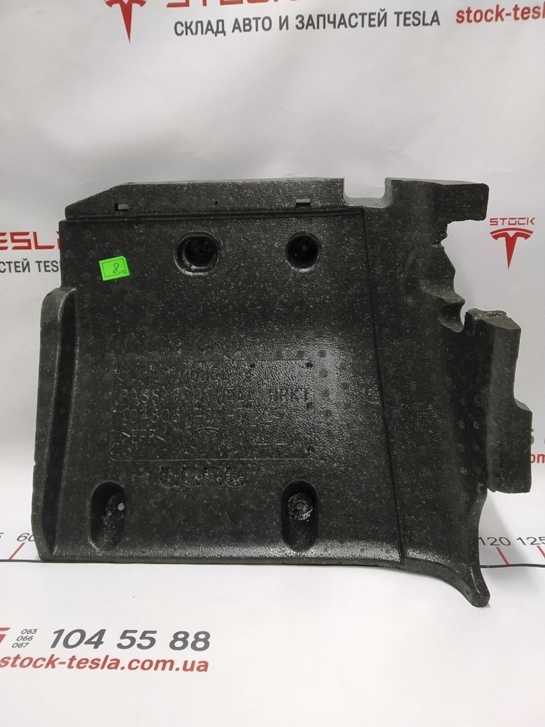 8 보이드 필링 패널(1열) 조수석 발판 Tesla Model X 1048061-00-D